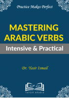 Mastering Arabic Verbs  #