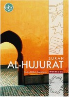 Qur’an Workbook Series: Surah Al-hujurat 