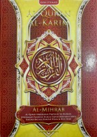 Al-quran Darul Iman Al-mihrab  