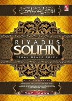 Riyadus Solihin: Taman Orang Soleh (Hardcover) (L76,PY1,PY2)