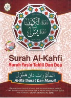 Surah Al-kahfi, Surah Yasin Tahlil & Doa, Al-ma’thurat & Manzil 