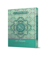 Al-quran Al-karim Tajwid Dan Waqaf & Ibtida’ At-tashil - Turquoise 