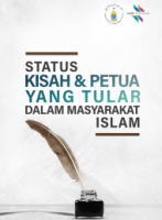 Status Kisah & Petua Yang Tular Dalam Masyarakat Islam # 