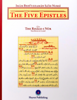 The Five Epistles # 