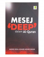 Mesej Deep Dalam Al-quran # 