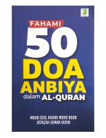Fahami 50 Doa Anbiya Dalam Al-quran # 