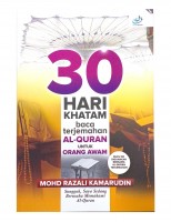 30 Hari Khatam Baca Terjemahan Al-quran # 