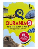 Qurania 3 # 