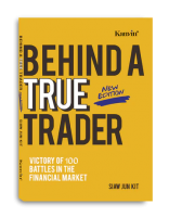 Behind A True Trader  