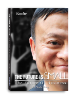 The Future Is Small:the Future Of Business 