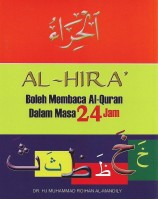 Al-hira Boleh Membaca Al-quran Dalam Masa 24 Jam 