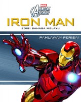 Marvel Avengers Assemble : Iron Man  - Edisi Bahasa Melayu 