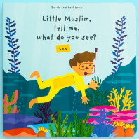Little Muslim, Tell Me, What Do You See? - Sea # 
