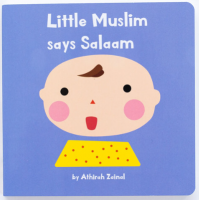 Little Muslim Says Salaam # 