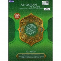 Al-quran Al-karim  - Hijau 