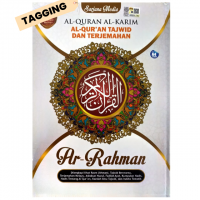 Al Quran Tajwid Dan Terjemahan Ar Rahman  Tagging  - Putih 