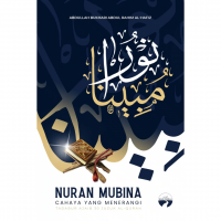 Nuran Mubina – Ustaz Abdullah Bukhari 
