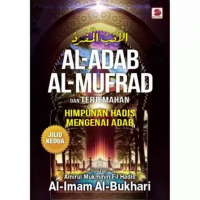 Adab Al-mufrad Jilid 2 