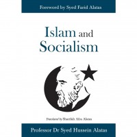 Islam And Socialism 