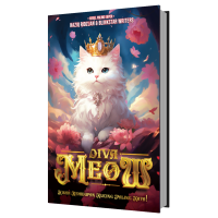 Diva Meow - Kisah Kehidupan Kucing Paling Kaya! # 