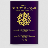 Matan Safinat Al-najah: Asas Ilmu Fiqh Mazhab Al-shafi'i #