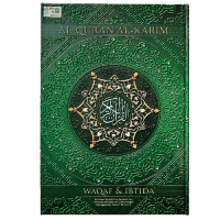 Al-quran Al-karim Waqaf & Ibtida' -  A4  