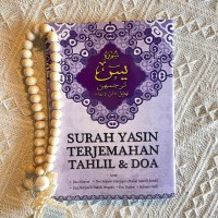 Surah Yasin Terjemahan Tahlil & Doa  