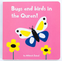 Bugs And Birds In The Quran #