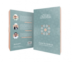 Tour De Qur’an 