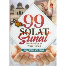 Buku 99 Solat Sunat Berserta Doa & Wirid Harian #