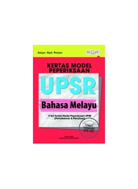 KERTAS MODEL PEPERIKSAAN UPSR 2016- BAHASA MELAYU