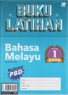 Buku Latihan Bahasa Melayu Tahun 1
