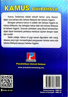 Melayu bahasa kamus ingeris ke bahasa Maksud Bm