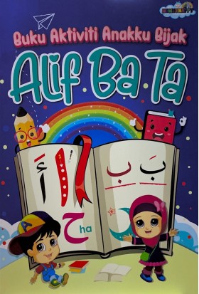 Buku Aktiviti Anakku Bijak Alif Ba Ta #