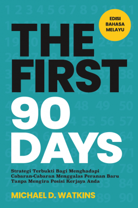 The First 90 Days  