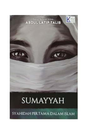 Sumayyah : Syahidah Pertama Dalam Islam 