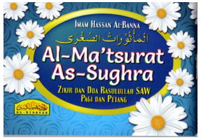 Al-ma'tsurat As-sughra  